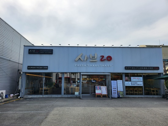 투썸플레이스양산 이미지