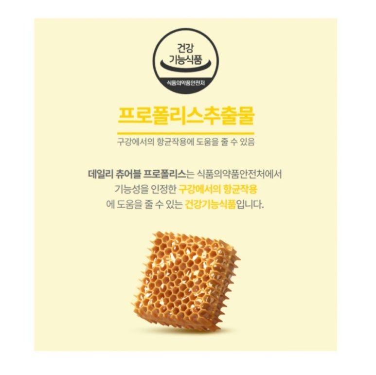 유니앤코어 이미지