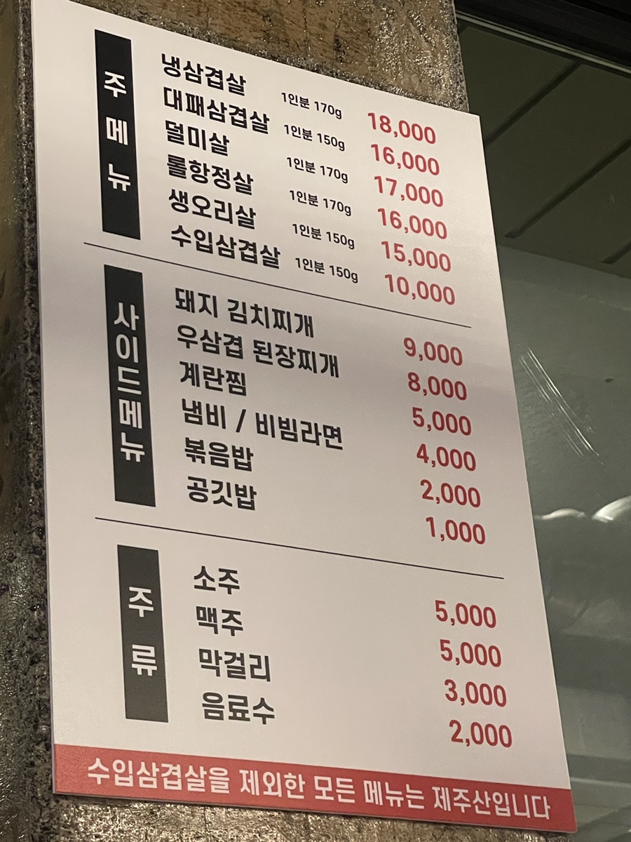 황사평행복촌 사진 6