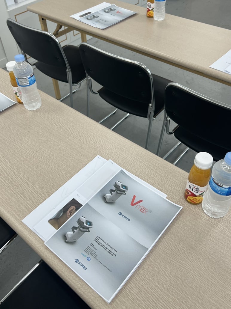 바른코스메디컬 이미지