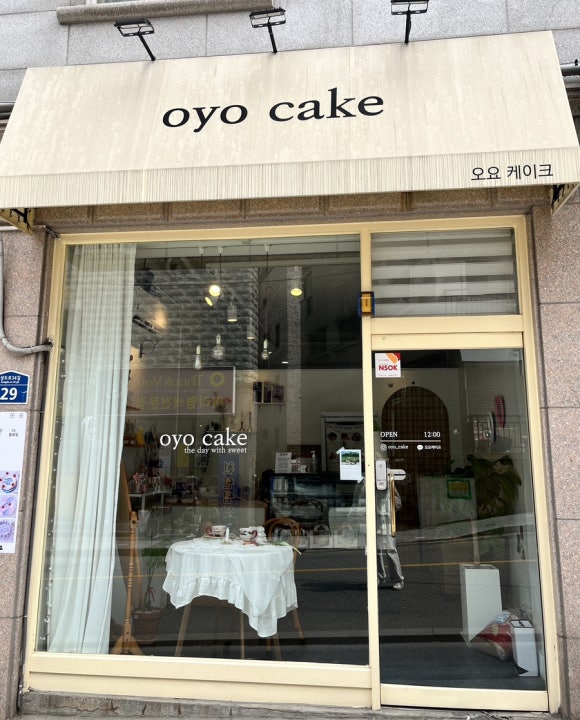 오요디자인 이미지
