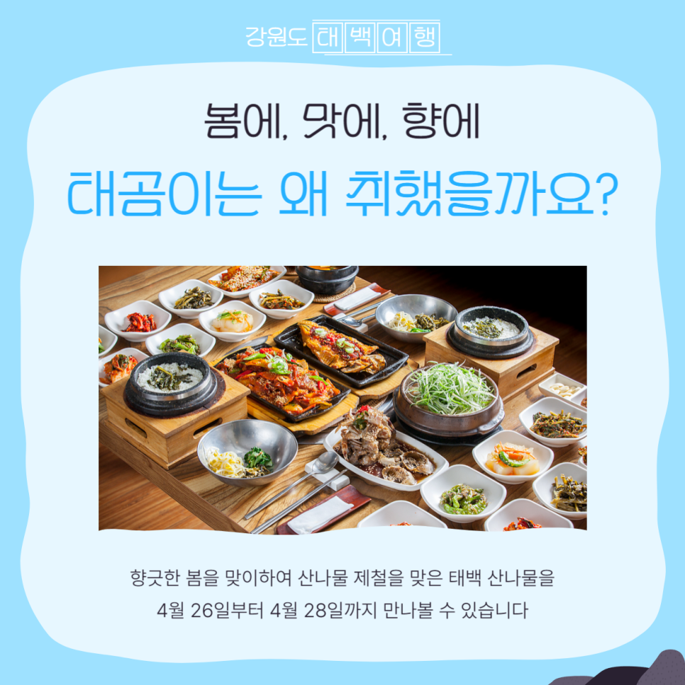 골든벨노래바 이미지