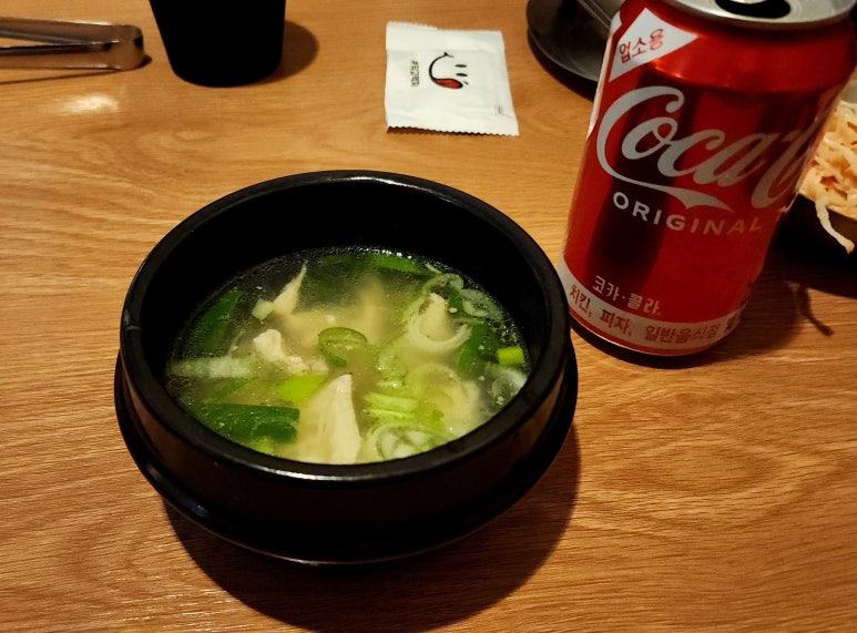 치킨에홀린까닭홀까닭 이미지