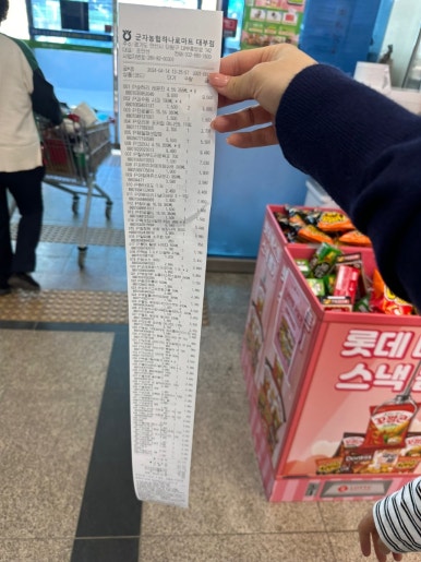 드림키즈펜션 이미지