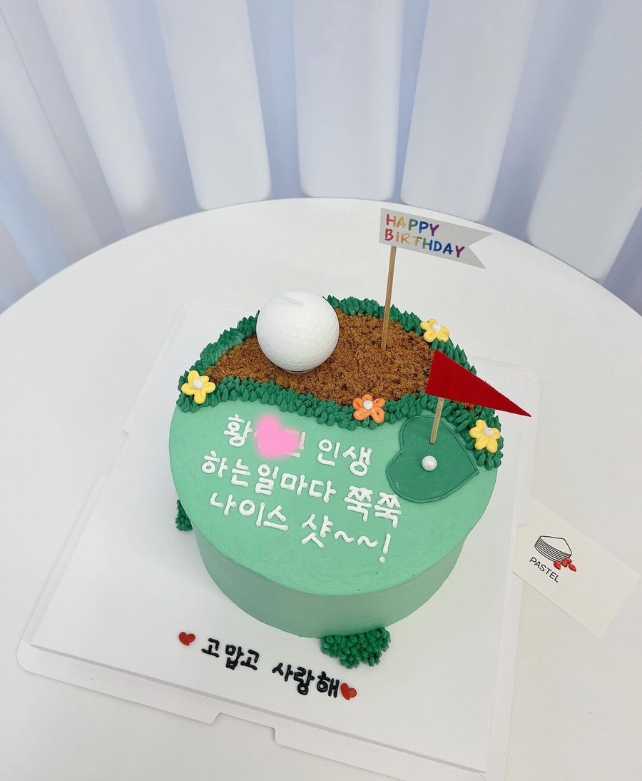 파스텔케이크하우스 이미지