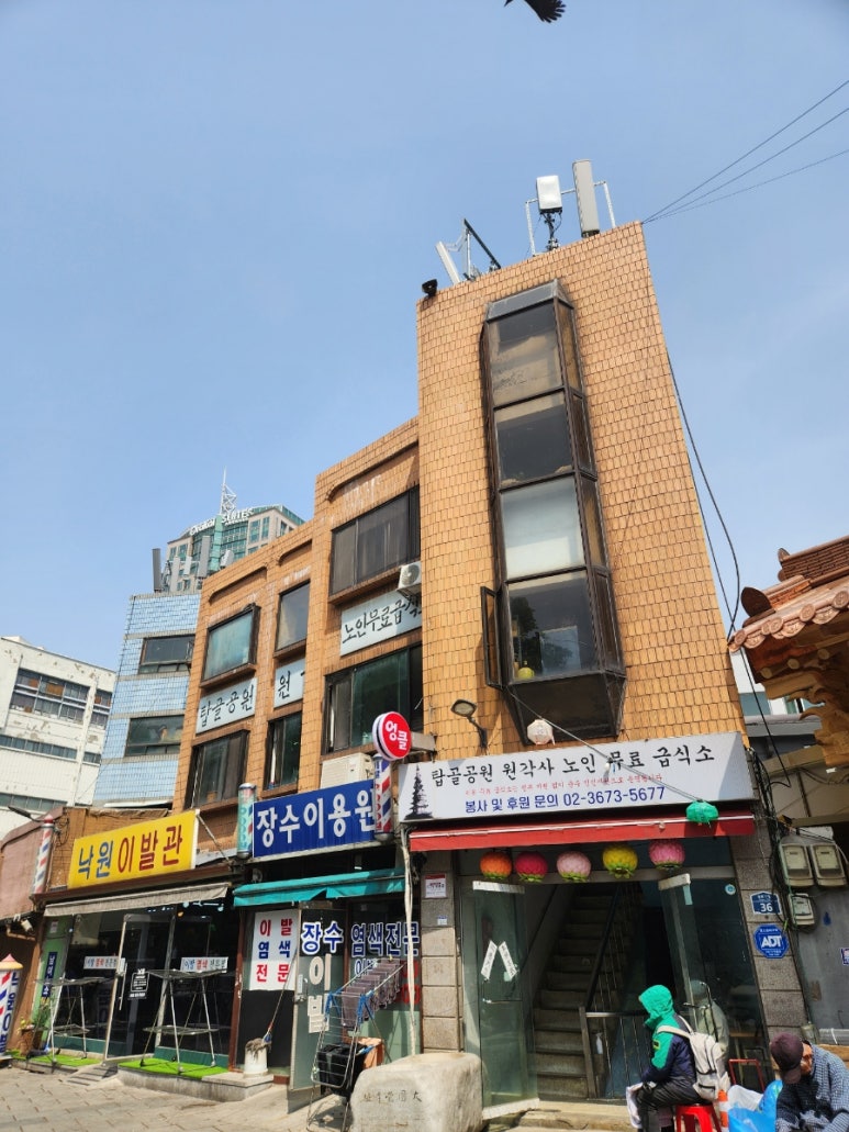 장수이용원 이미지