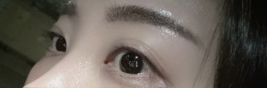 헤이니크뷰티 이미지