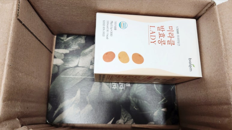 네이처바이오랩 이미지