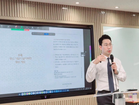 대한행정사 이미지