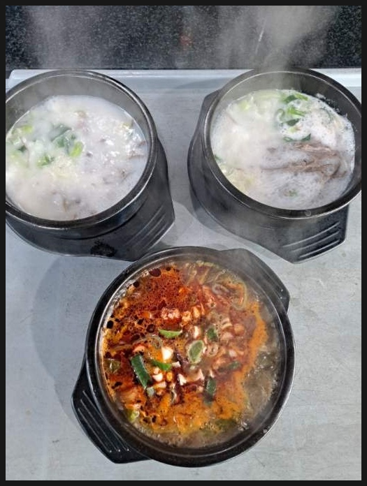 진토배기 이미지