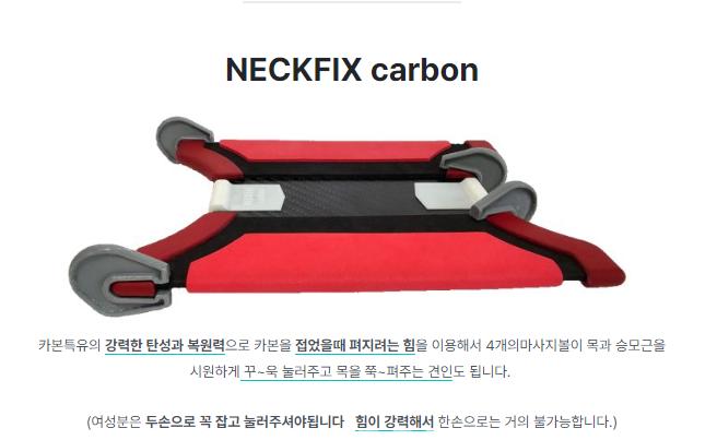 픽스스포츠 이미지