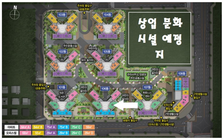 동*탁* 이미지