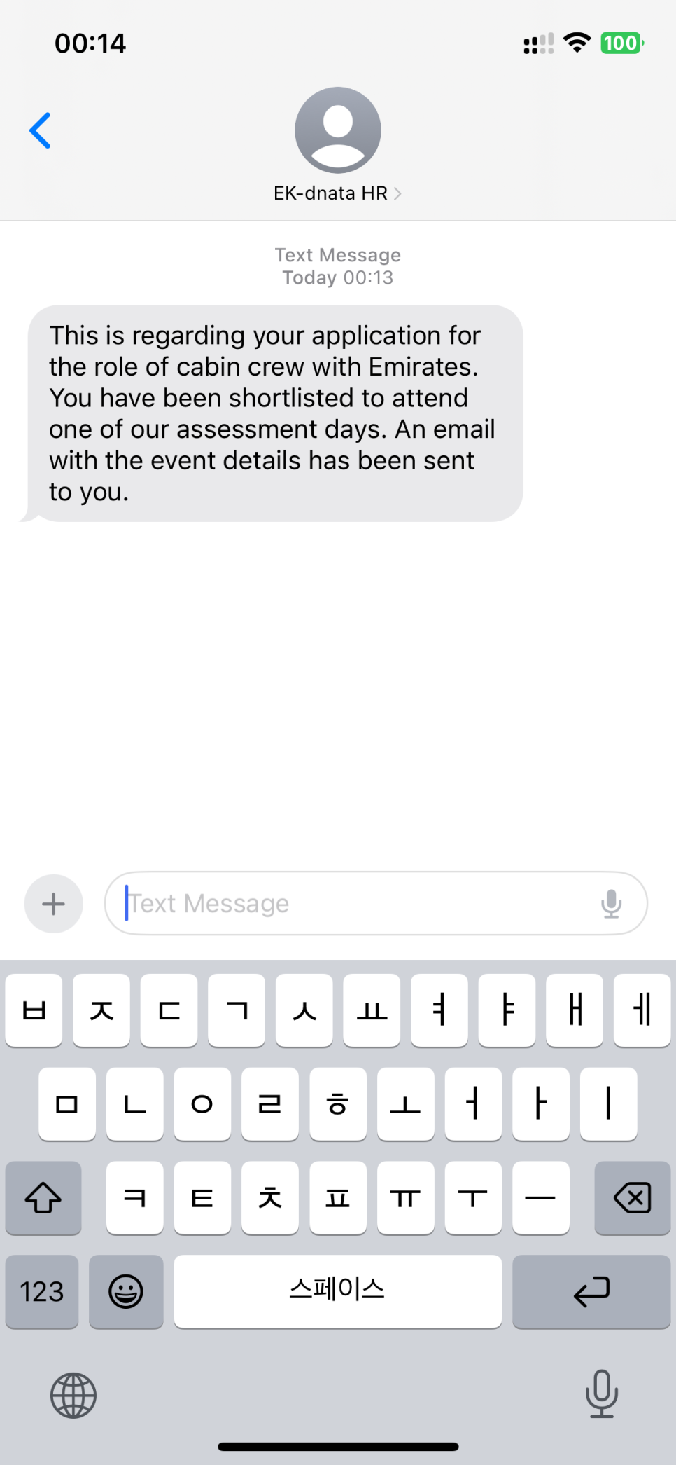 어세스먼트 이미지