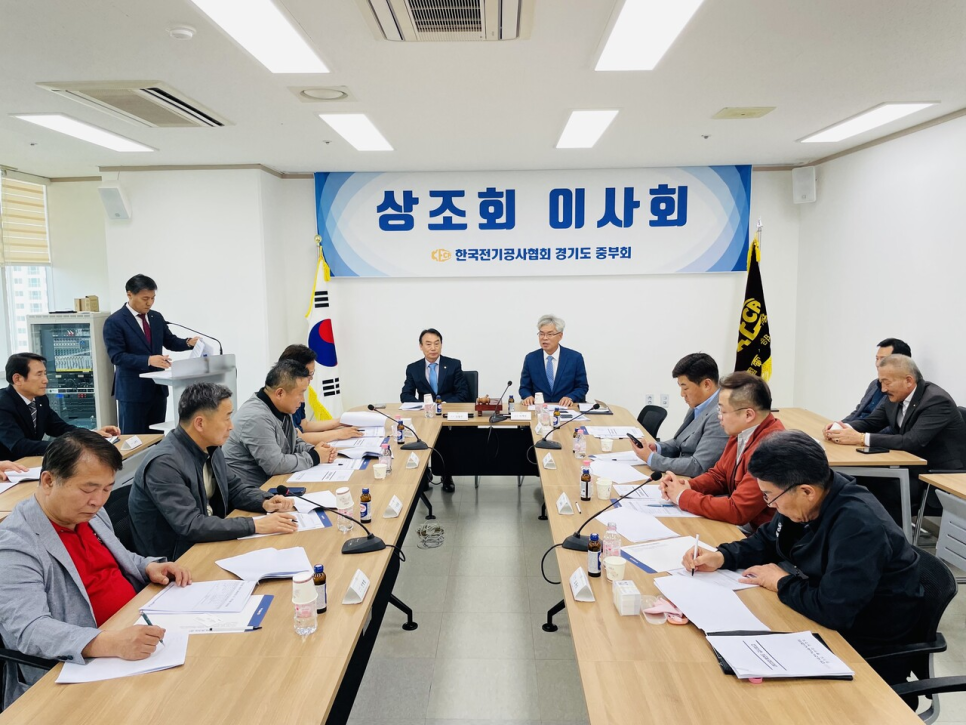 주식회사 이연 이미지