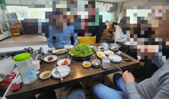 전주물꽁아구찜 이미지