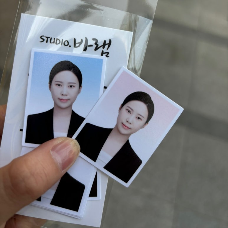 바램STUDIO 이미지