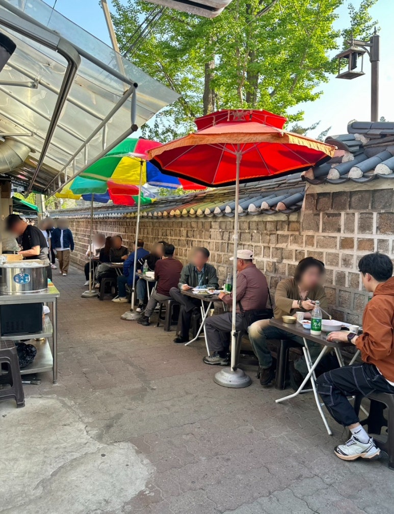 삼오여관 이미지