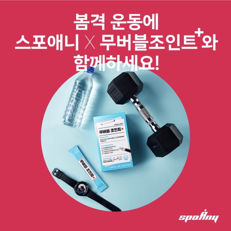 푸더빌리티 이미지