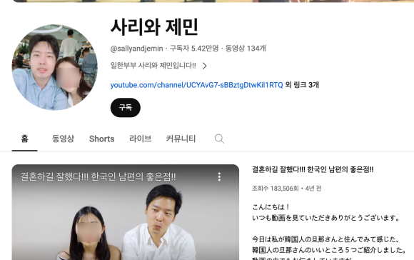 건국JM 이미지