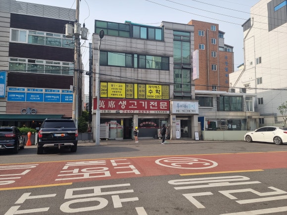 만석생고기 이미지
