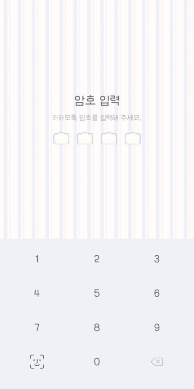솜사탕빈티지 이미지