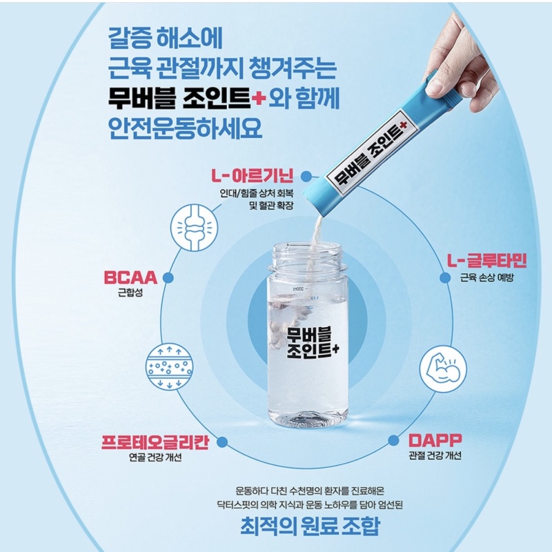 푸더빌리티 이미지