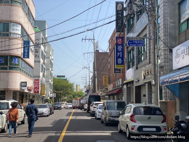 경일공영 이미지