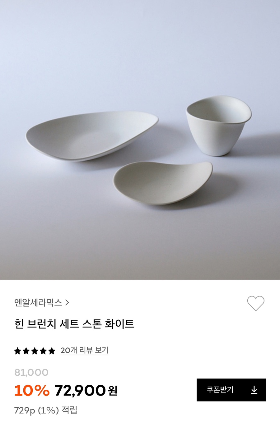 디자인엔알 이미지