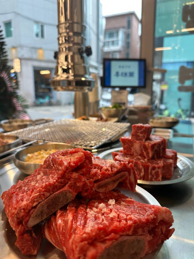 우대포 이미지