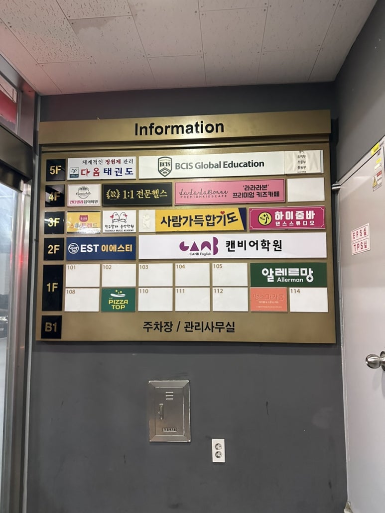 라라라본 이미지