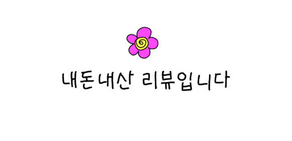 다원칼국수 이미지