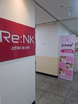블렛네일 이미지