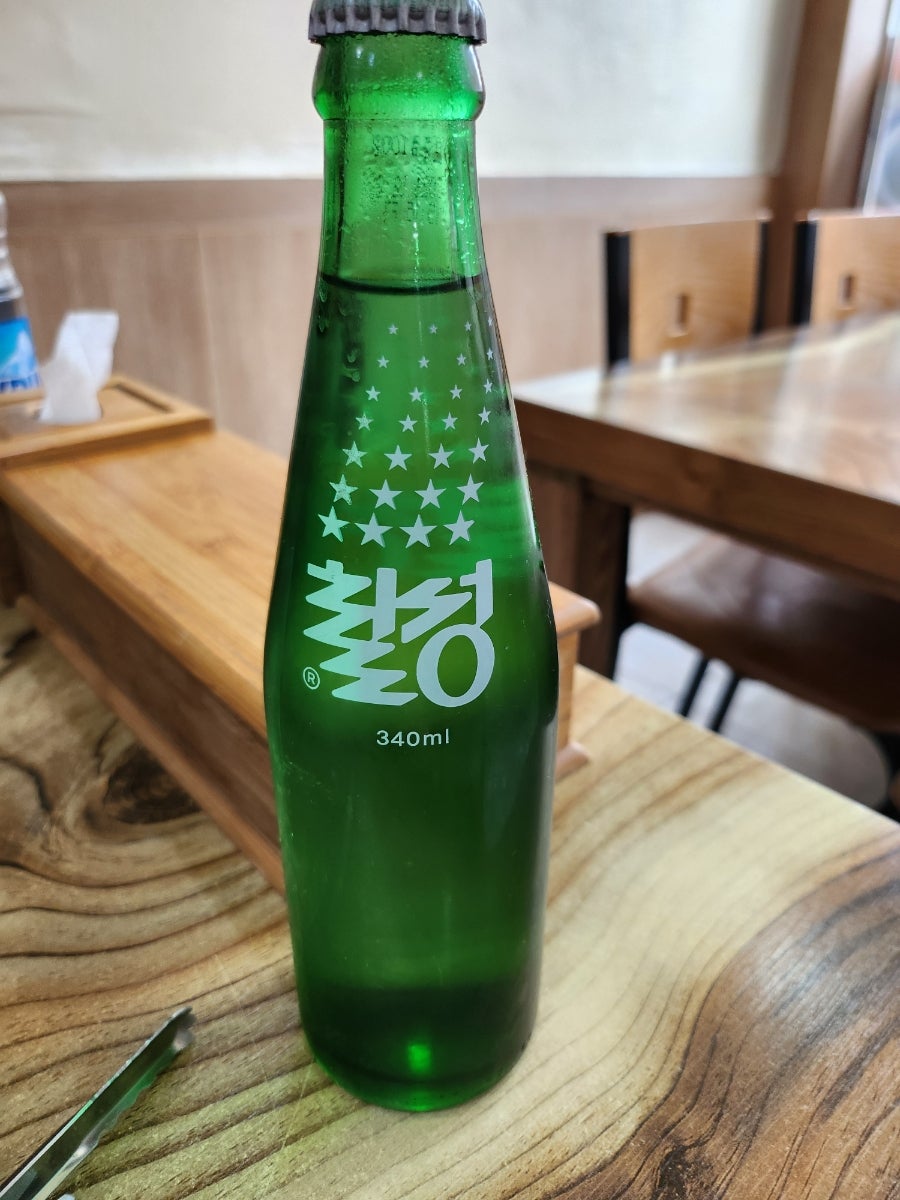 푸른공원국밥 이미지
