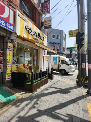 에그셀런트부천성모 이미지
