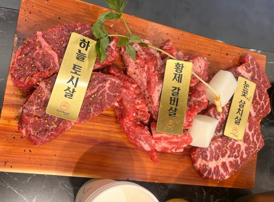 더패닉방탈출까페 이미지