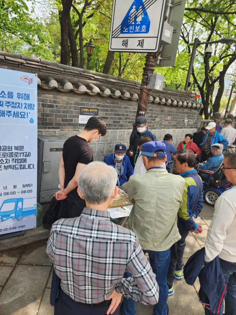 장수이용원 이미지