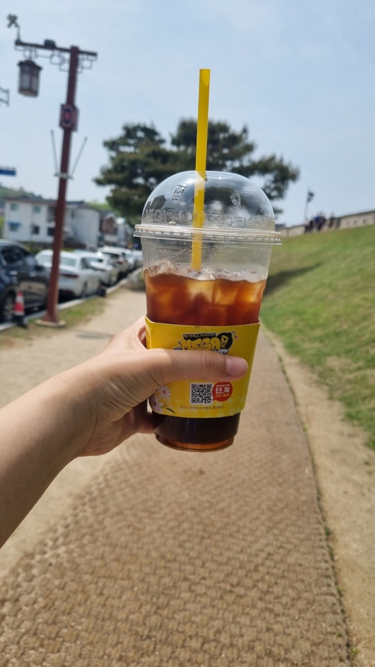 초이스궁 이미지