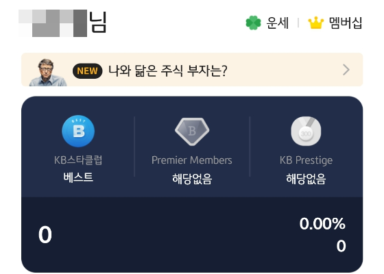 에이치디마케팅 이미지