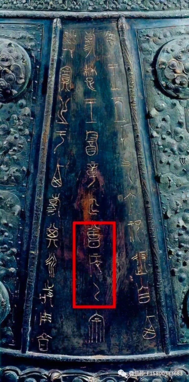 시대기물 이미지