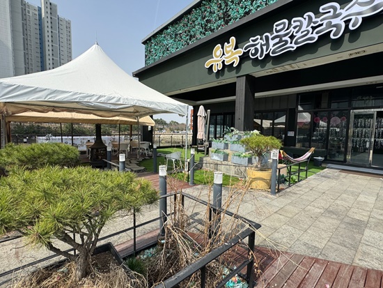 명품칼국수 이미지