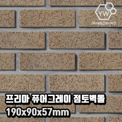 예원건축인테리어 이미지