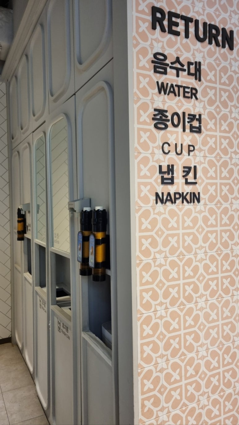 만촌식당 이미지