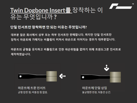 트윈골프 이미지
