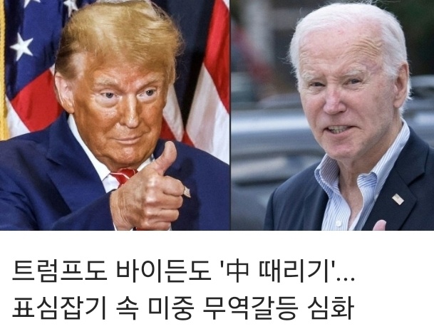 (주)유니온산업 이미지