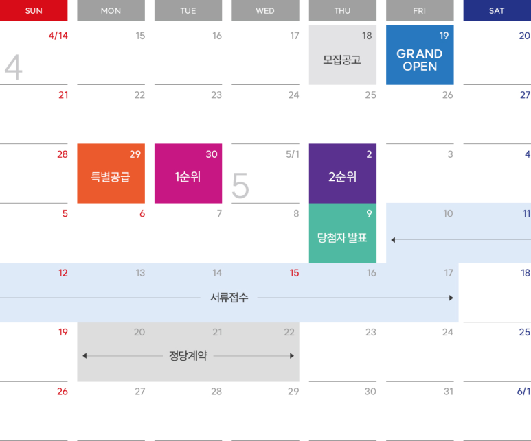 (주)시공문화 이미지