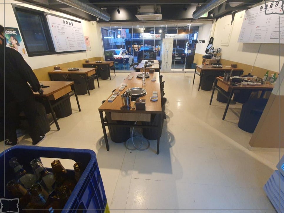 곱순이곱창 이미지