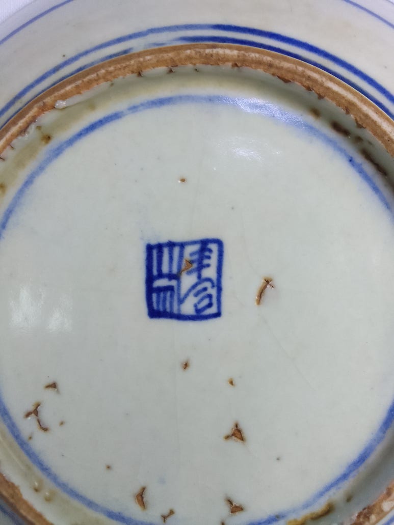 건륭 이미지