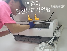 이안언어심리발달센터 이미지