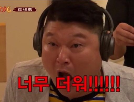 백화양곱창9호 이미지