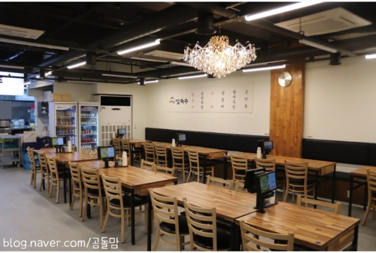 너섬칼국수 이미지
